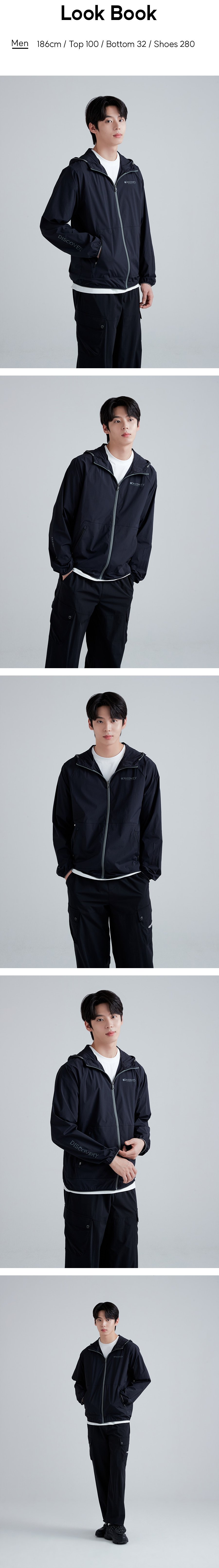 남성 경량 스트레치 패커블 바람막이
