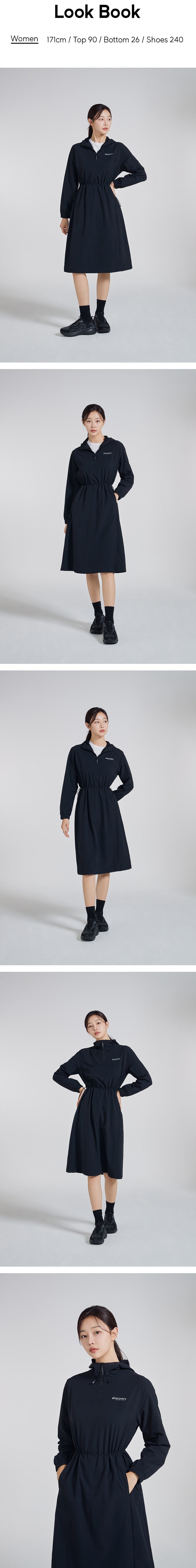 여성 아노락 우븐 원피스