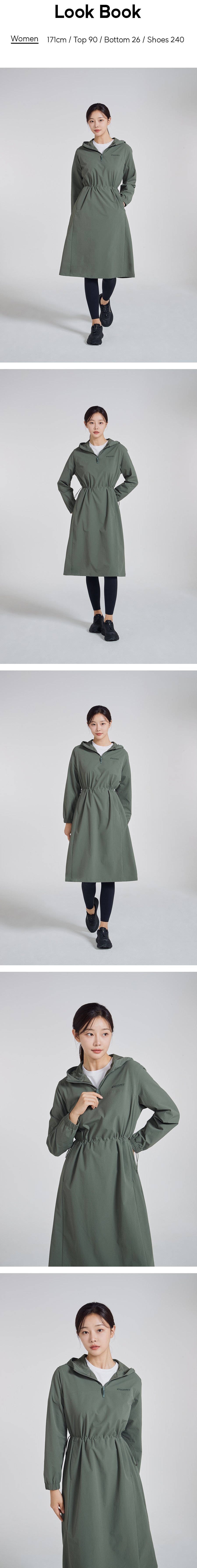 여성 아노락 우븐 원피스