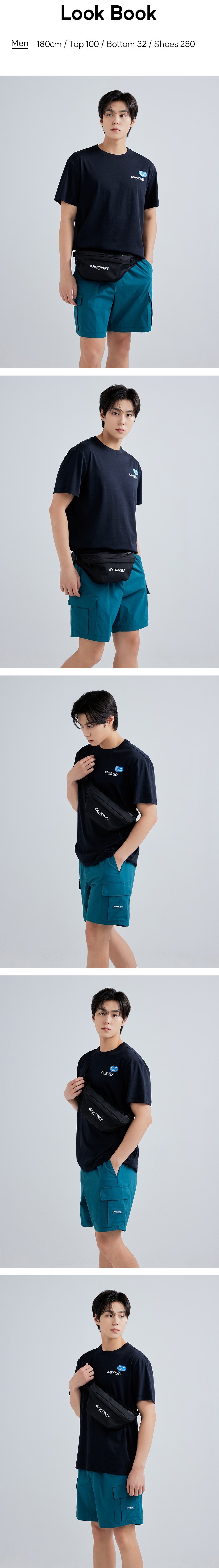 마운틴 힙색
