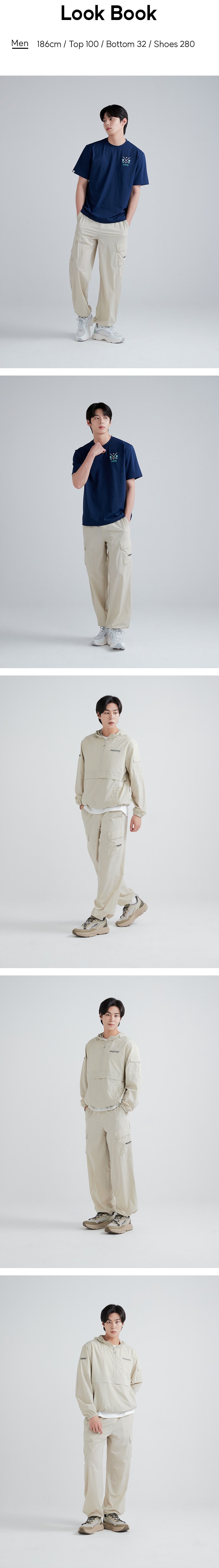 우븐 폴튼 트레이닝 루즈핏 스트링 팬츠