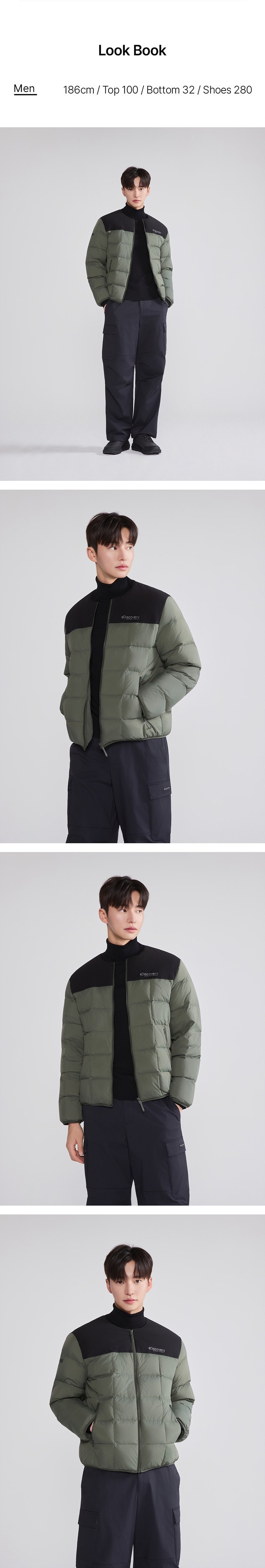 남성 사각퀼팅 다운 경량패딩