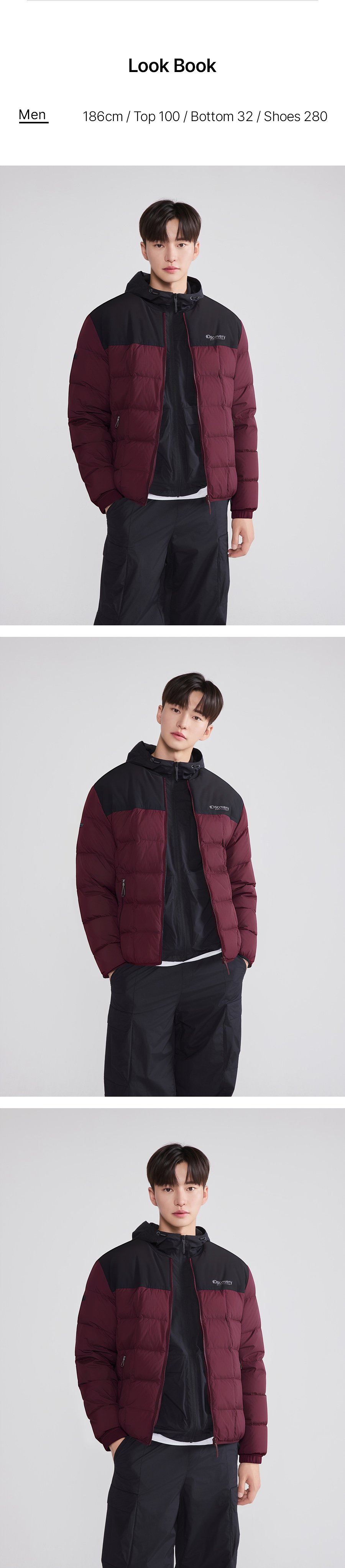 남성 사각퀼팅 다운 경량패딩