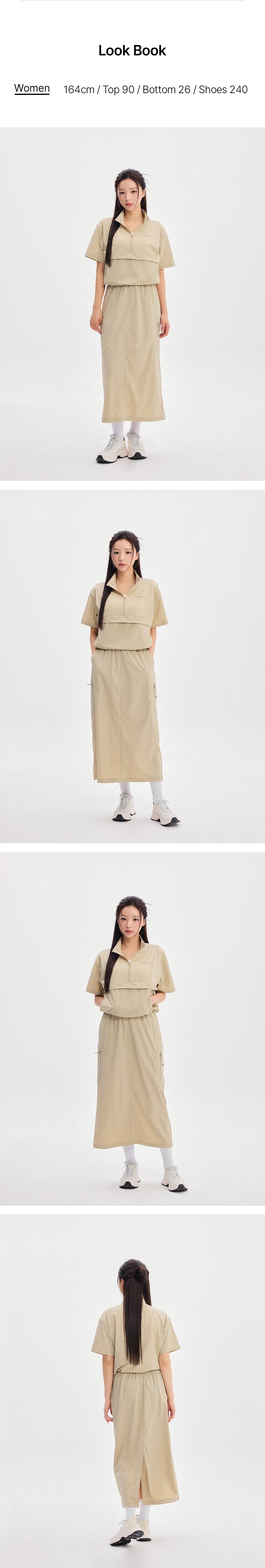 프레시벤트 여성 폴튼 경량 스커트