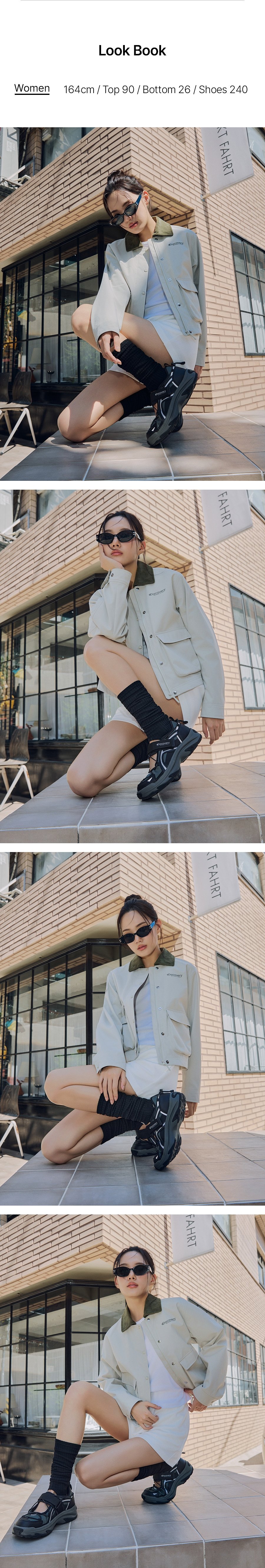 베르텍스 여성 사파리 워크 자켓