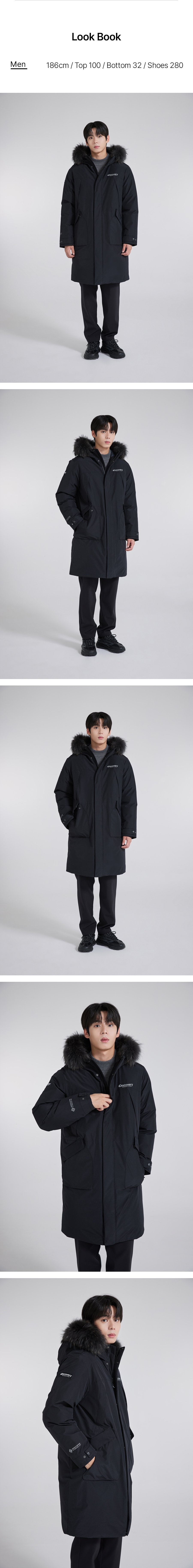 남성 베르겐 고어 윈드스토퍼 구스다운 롱패딩