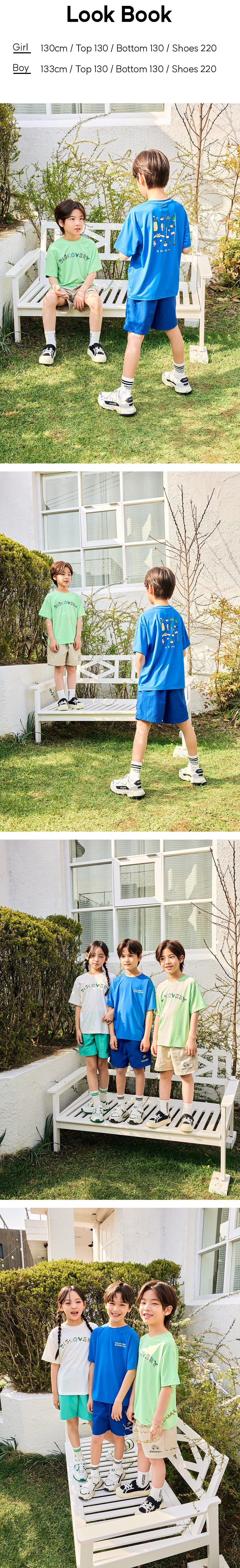 키즈 콜라보 와펜 5부 반바지