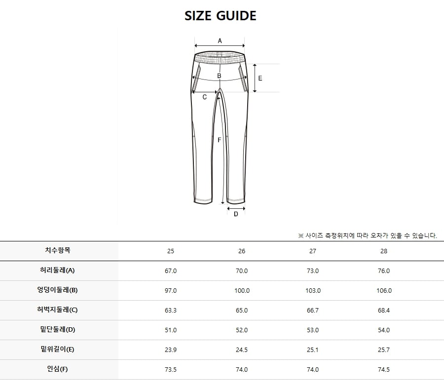 FRESHVENT WOMEN WIDE CARGO PANTS #NINGNING同款！ - 4 COLORS BROWN