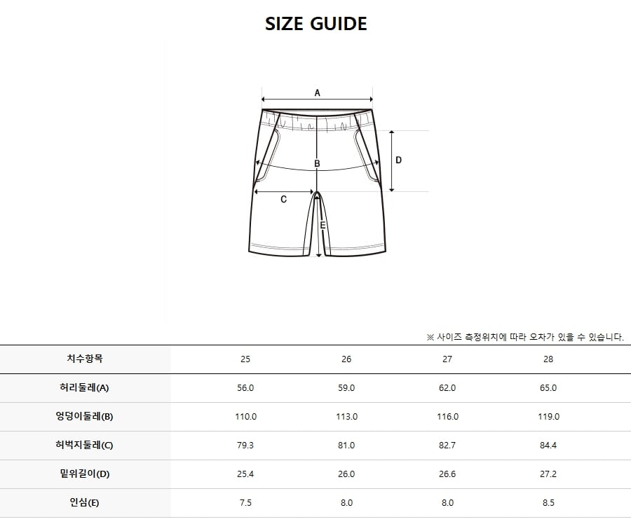 WOMEN 2IN1 A-LINE SETUP SHORTS #NINGNING同款！ - 2 COLORS BROWN
