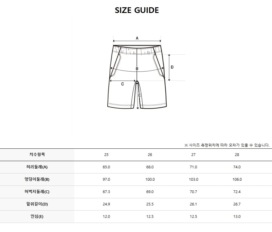 WOMEN LIGHT WOVEN TRAINING SKORT #NINGNING同款！ - 2 COLORS BEIGE