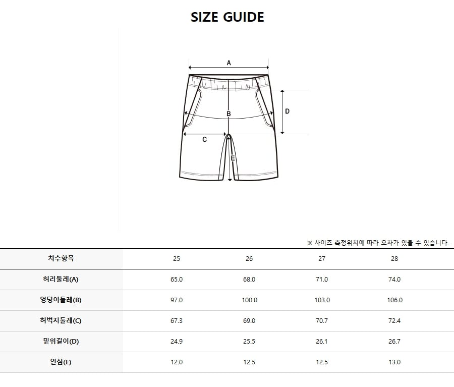 WOMEN LIGHT WOVEN TRAINING SKORT #NINGNING同款！ - 2 COLORS KHAKI