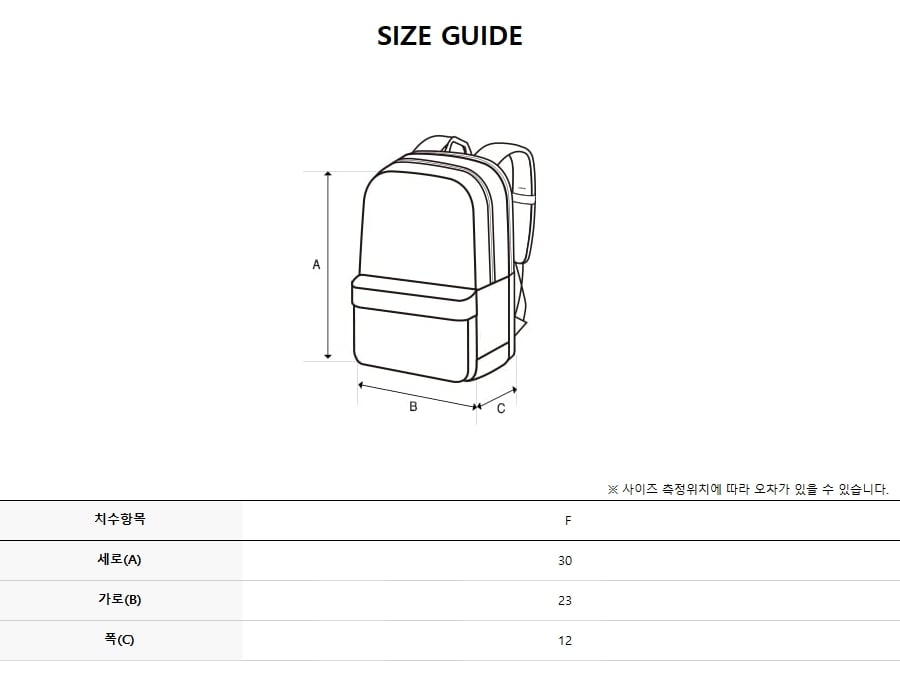 REFLEX POCKET BACKPACK S #NINGNING同款！ - 3 COLORS BLACK