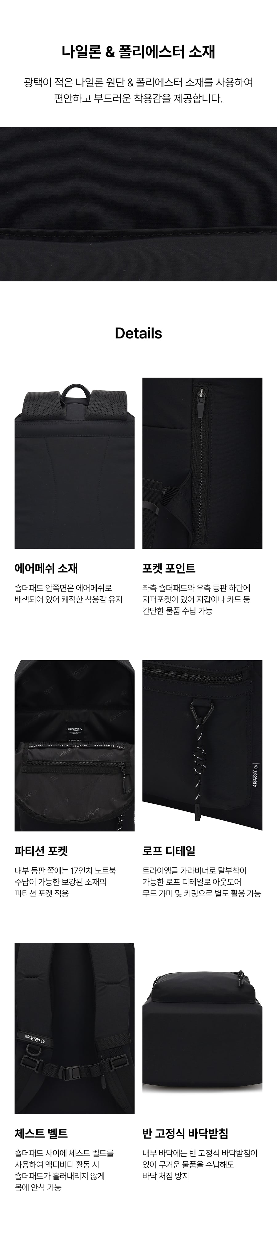 컨사이즈 라운드 백팩