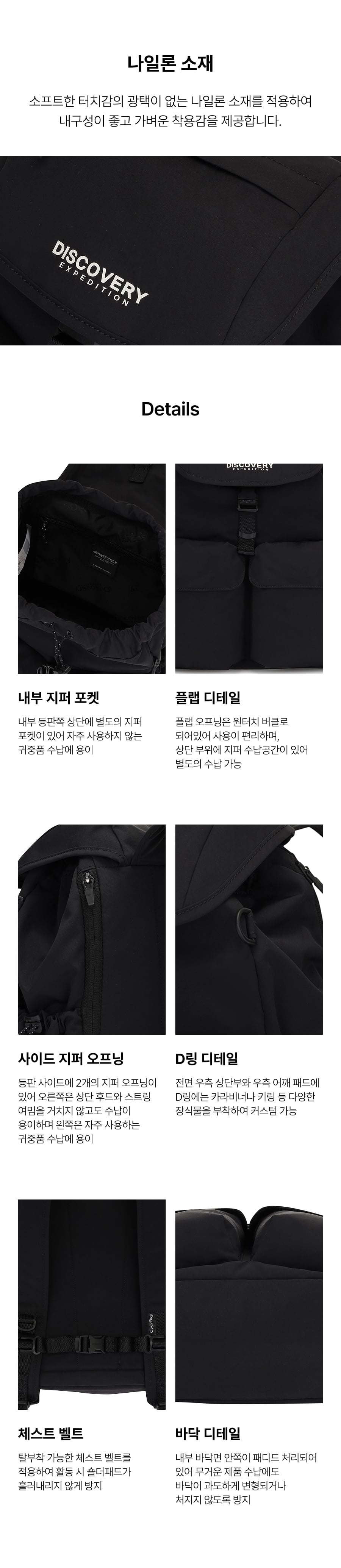 REFLEX POCKET BACKPACK S #NINGNING同款！ - 3 COLORS BLACK