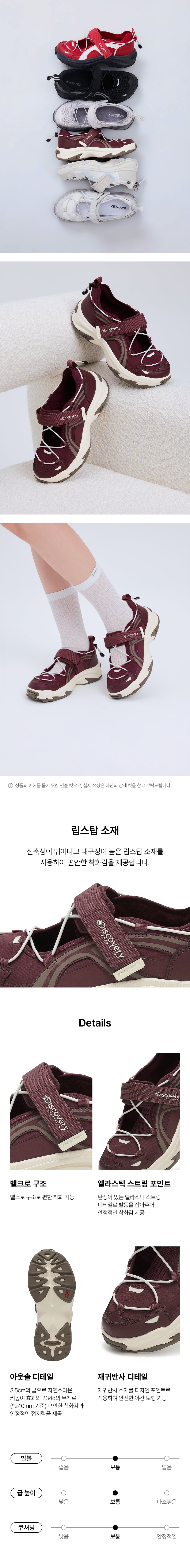 WAVE JANE FLATS #NINGNING同款！ - 6 COLORS BURGUNDY