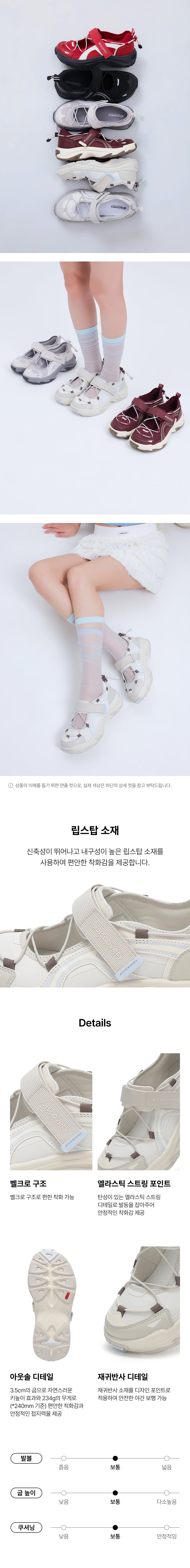 WAVE JANE FLATS #NINGNING同款！ - 6 COLORS BLUE