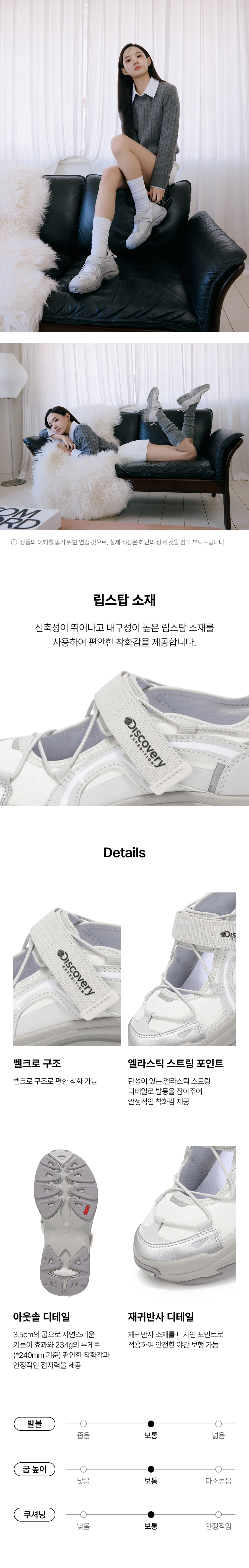 WAVE JANE FLATS #NINGNING同款！ - 6 COLORS GREY