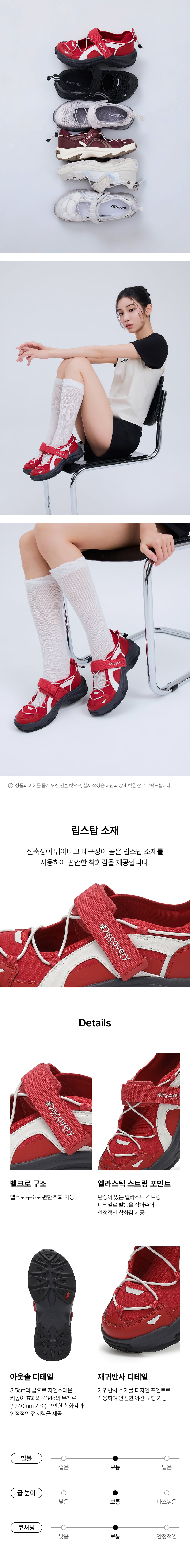 WAVE JANE FLATS #NINGNING同款！ - 6 COLORS RED