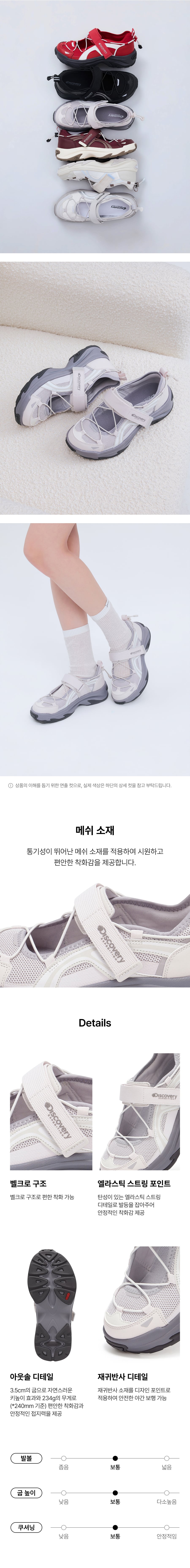 WAVE JANE FLATS #NINGNING同款！ - 6 COLORS AS SHOWN