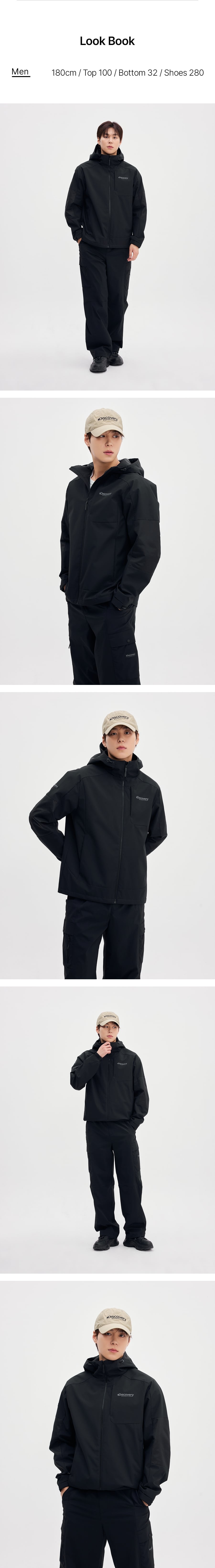 베르텍스 남성 소매배색 자켓