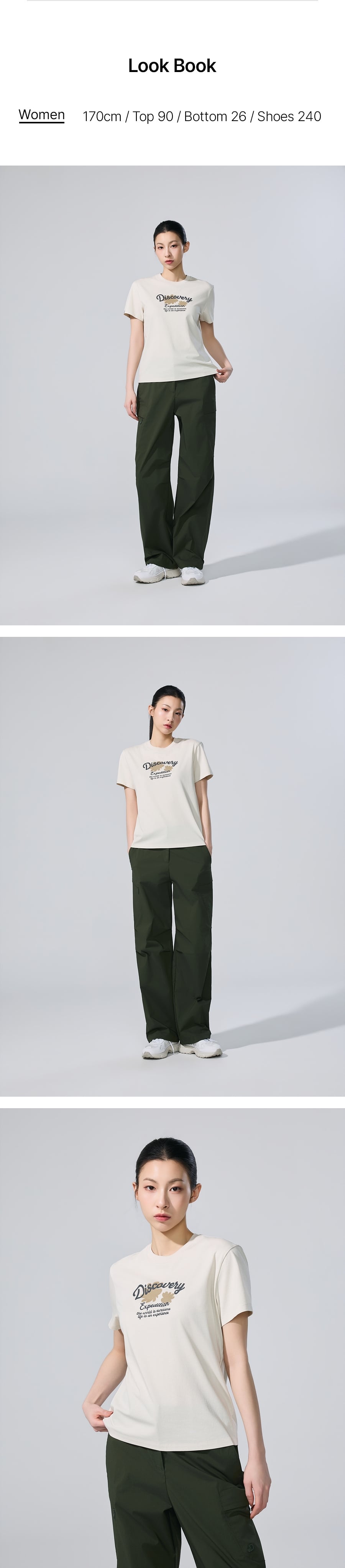 WOMEN FRESHVENT NATURE GRAPHIC TEE #NINGNING同款！ - 3 COLORS IVORY