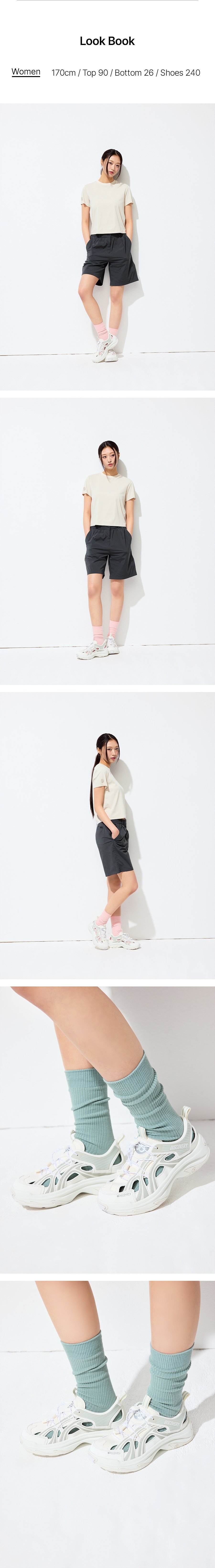웨이브 샌디