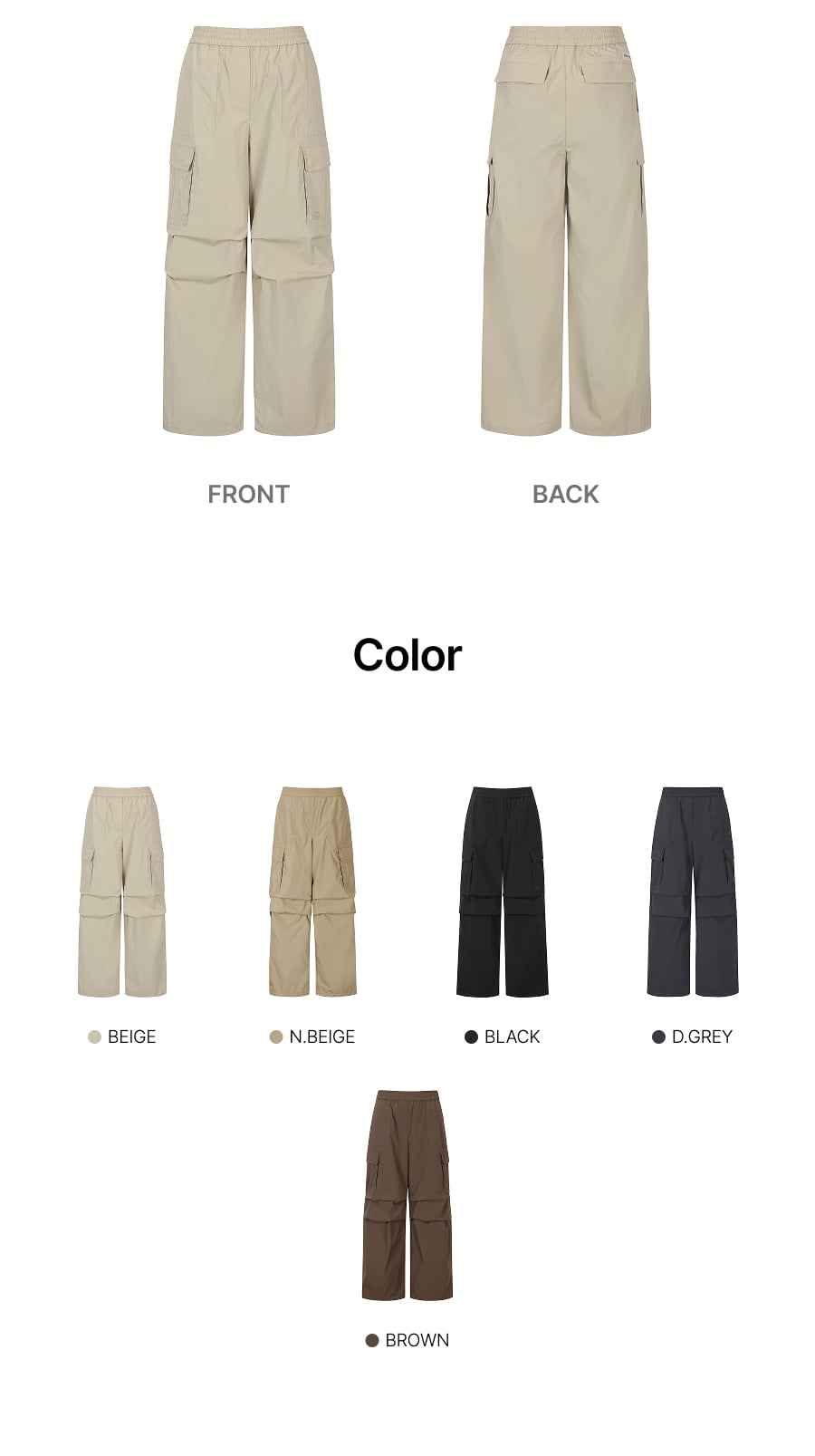 FRESHVENT WOMEN WIDE CARGO PANTS #NINGNING同款！ - 4 COLORS BEIGE
