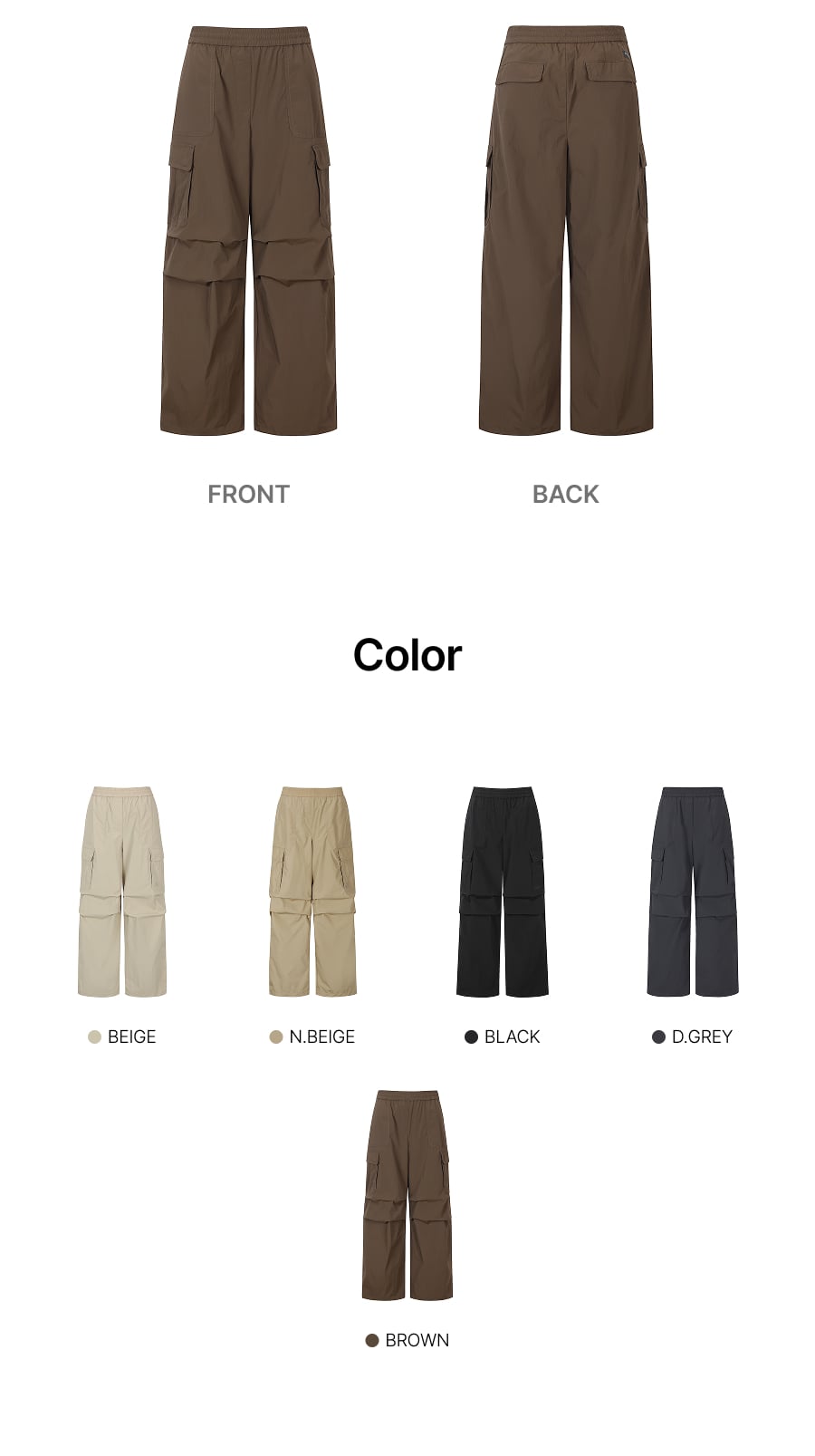 FRESHVENT WOMEN WIDE CARGO PANTS #NINGNING同款！ - 4 COLORS BROWN