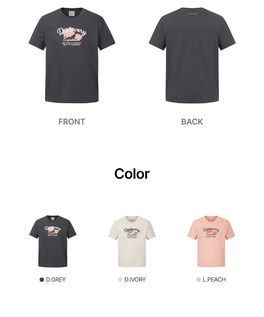 WOMEN FRESHVENT NATURE GRAPHIC TEE #NINGNING同款！ - 3 COLORS GREY