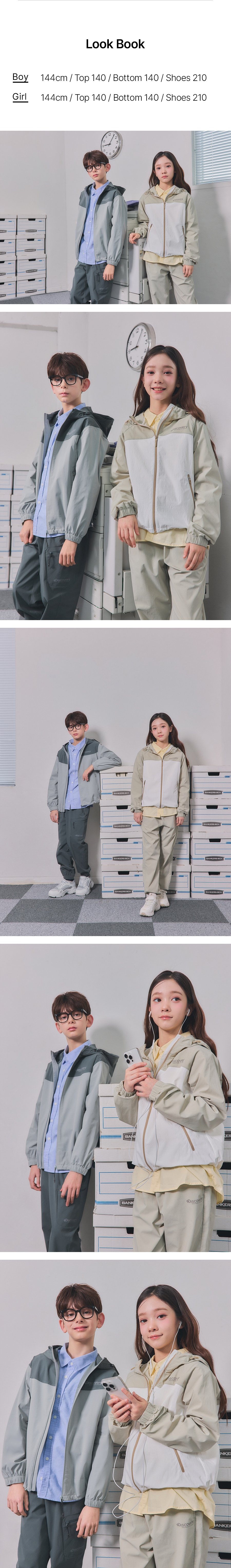 여아 프레시벤트 우븐 트레이닝 후드자켓