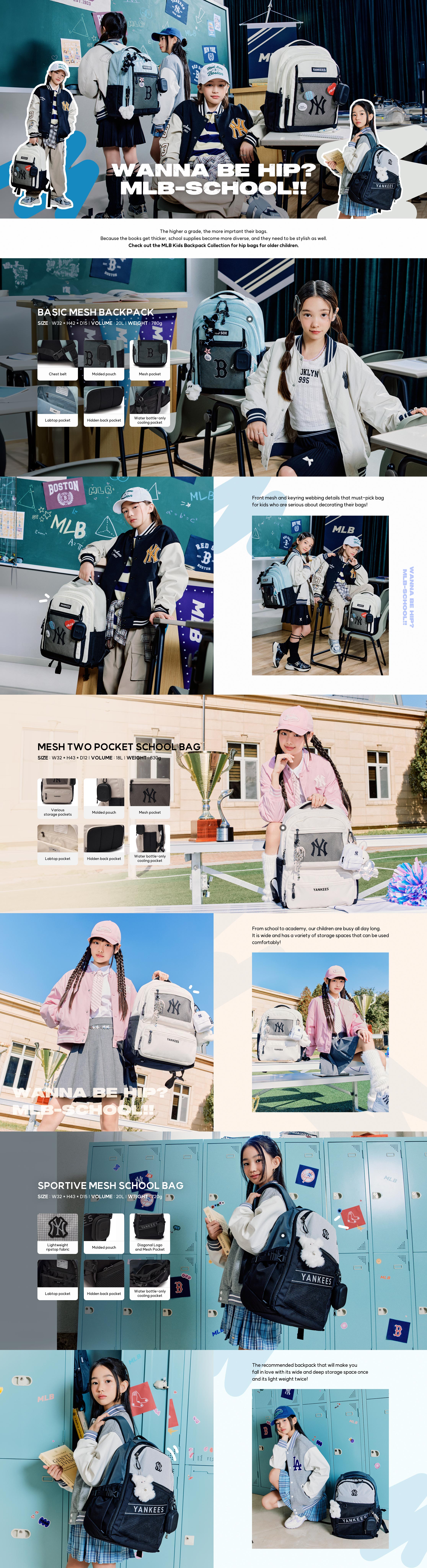 MLB KIDS BACKPACK - MLB KOREA