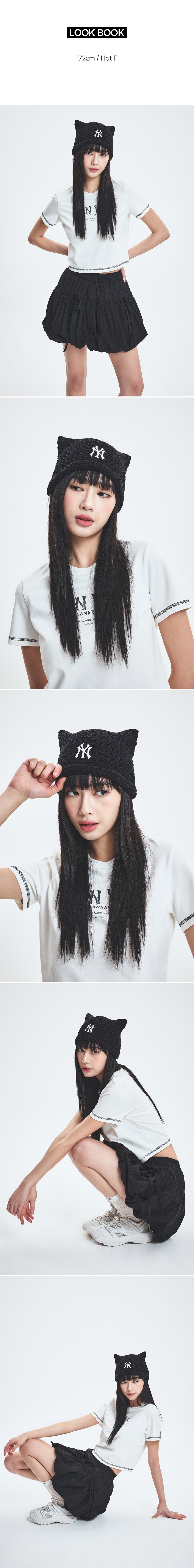 Crochet Meowing Beanie NEW YORK YANKEES - MLB KOREA