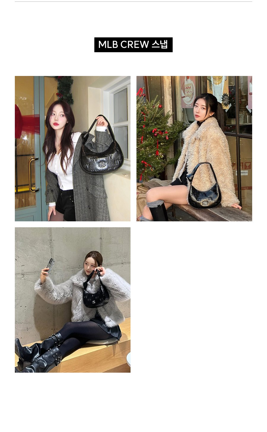 Classic MONOGRAM Crack Embo Hobo Bag NEW YORK YANKEES - MLB