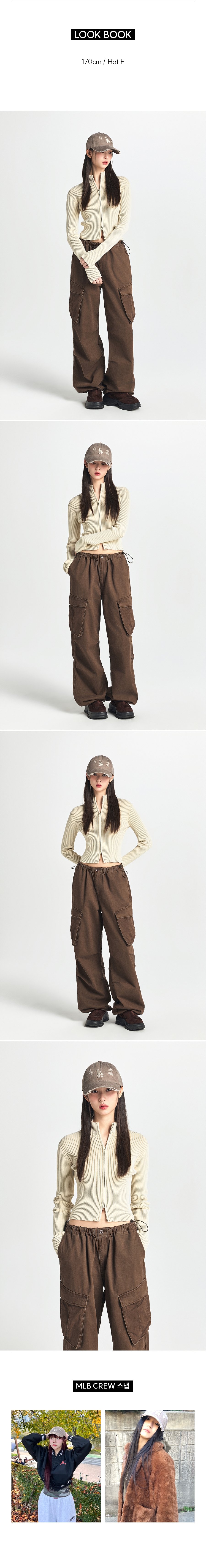 데미지 워싱 언스트럭쳐 볼캡