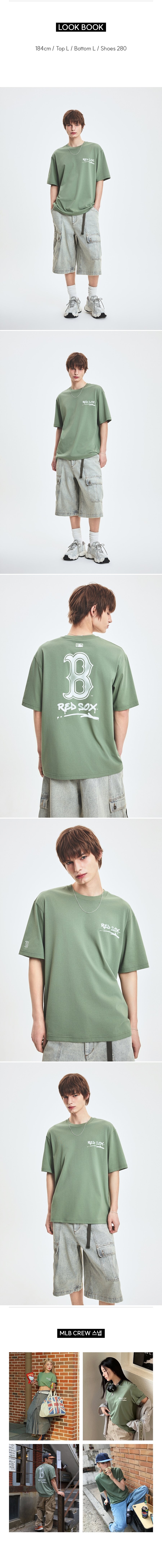 ☆MLB Korea☆ Basic Street Logo Overfit Functional Short Sle Basic Street Logo Over Fit T Shirts BOSTON REDSOX - MLB KOREA