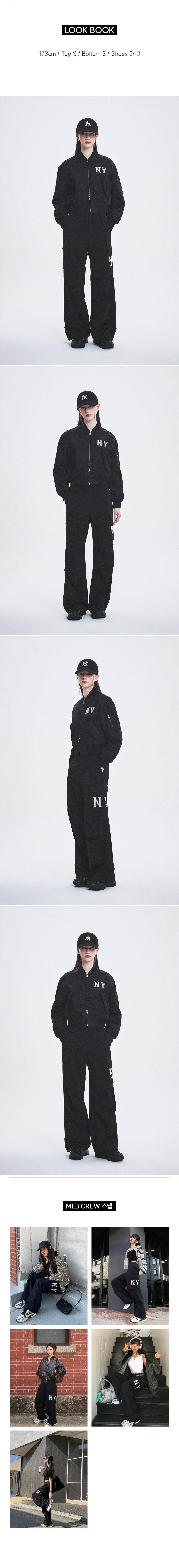 【 MLB 】WOMAN BASIC COOPERS CARGO WIDE PANTS กางเกงขายาว Women'S Basic Coopers Logo Cargo Wide Pants New