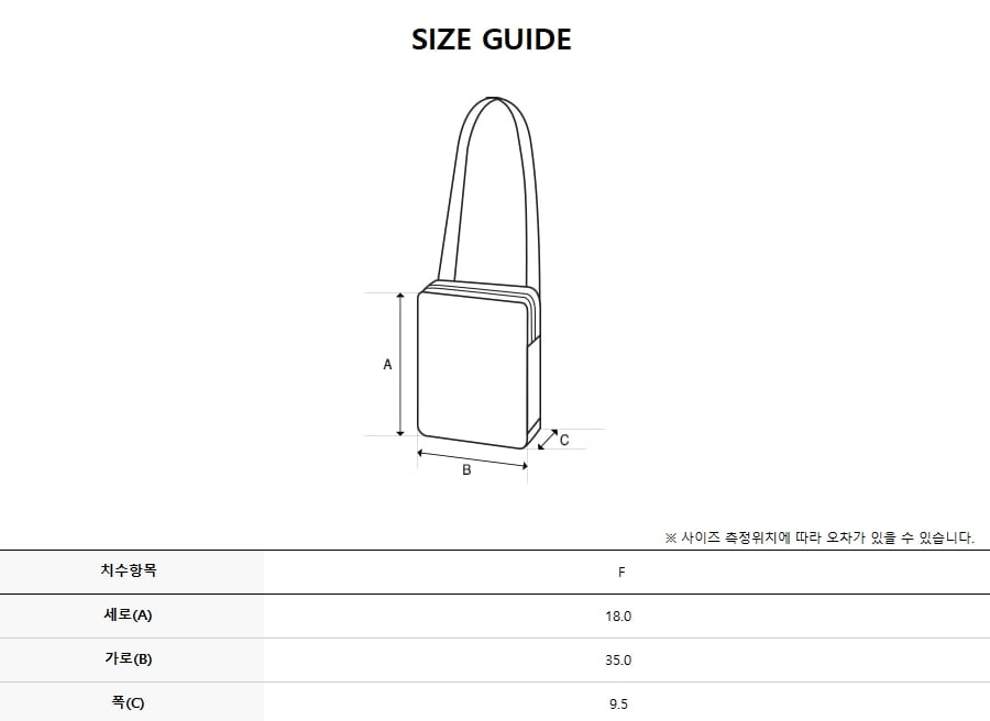 BASIC ATHLEISURE HOBO BAG LA #KARINA同款! 