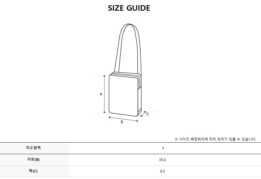 BASIC ATHLEISURE HOBO BAG NY #KARINA同款! - 3 COLORS PINK