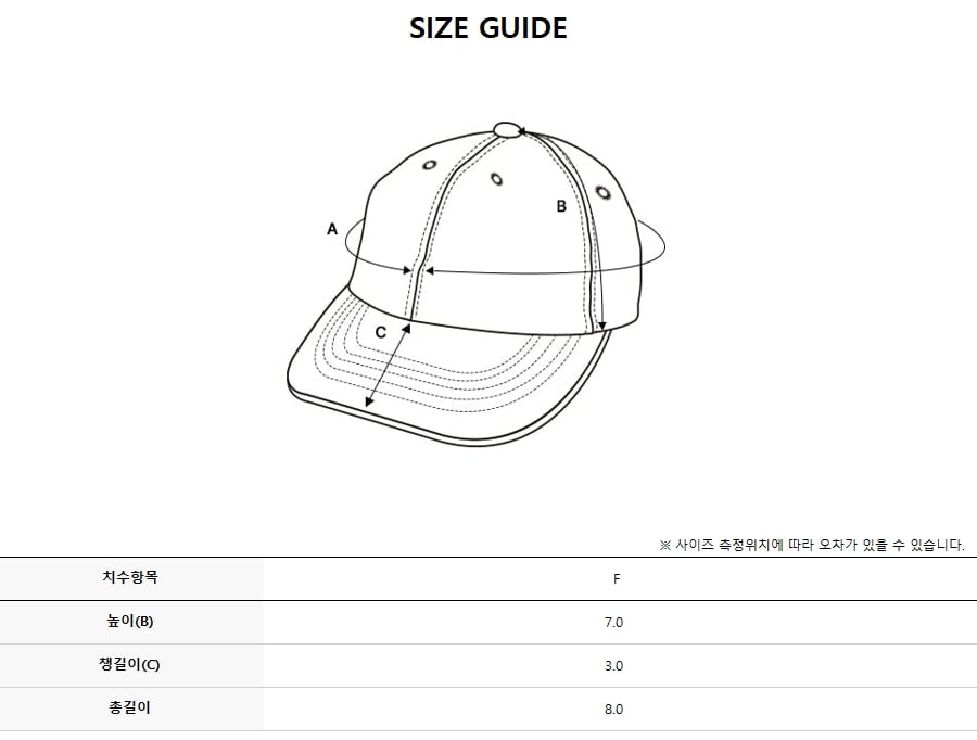 BASIC BALL CAP POUCH KEYRING NY #KARINA同款! - 4 COLORS BLACK