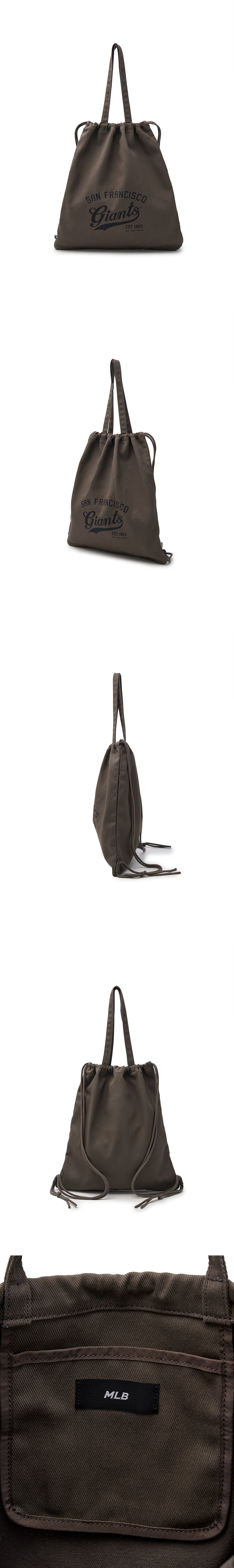 ★MLB Korea★ Vintage Lettering Gym Bag SF Charcoal Grey 3AB Vintage Lettering Gymsack SAN FRANCISCO GIANTS - MLB KOREA