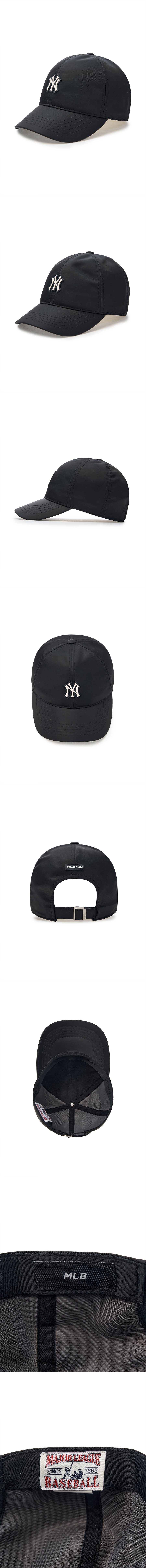 New Nylon Ststructured Ball Cap NEW YORK YANKEES - MLB KOREA