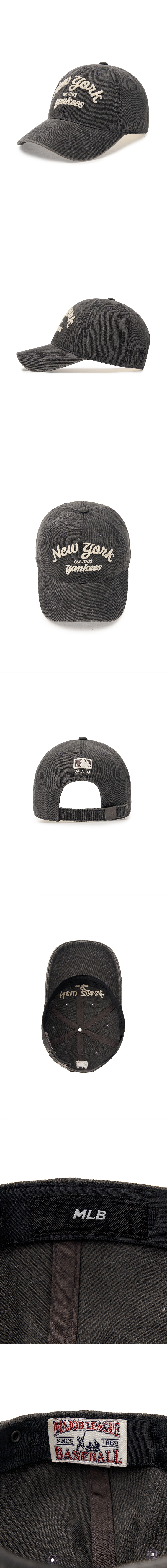 Varsity Lettering Color Denim Unstructured Ball Cap NEW YORK