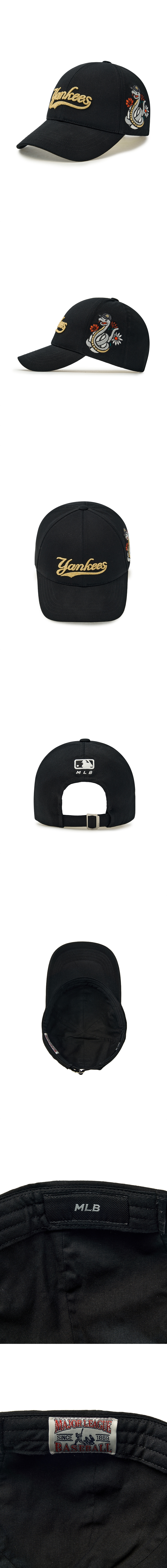 New Year Snake Structured Ballcap NEW YORK YANKEES - MLB KOREA