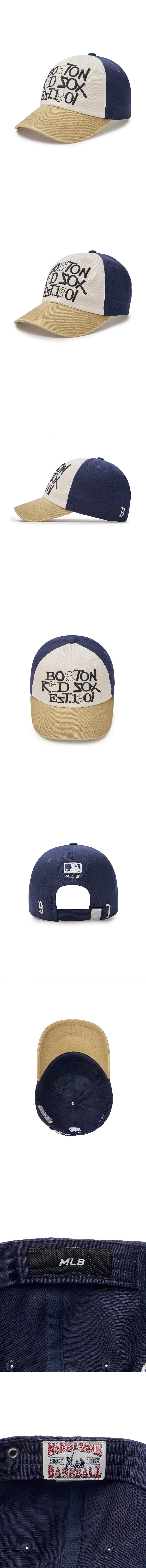 Street Varsity Vintage Unstructured Ball Cap BOSTON REDSOX
