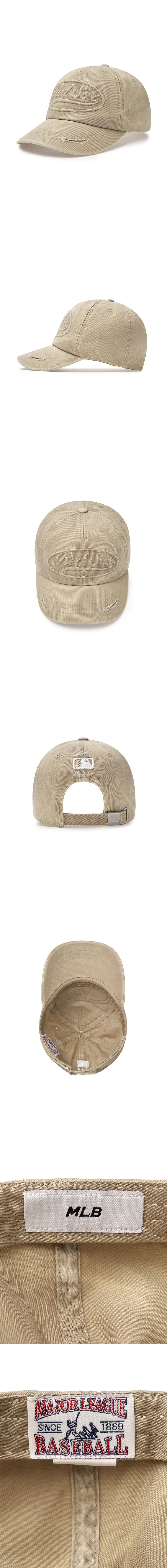 Varsity Vintage Tone Tone Cursive Unstructured Ball Cap