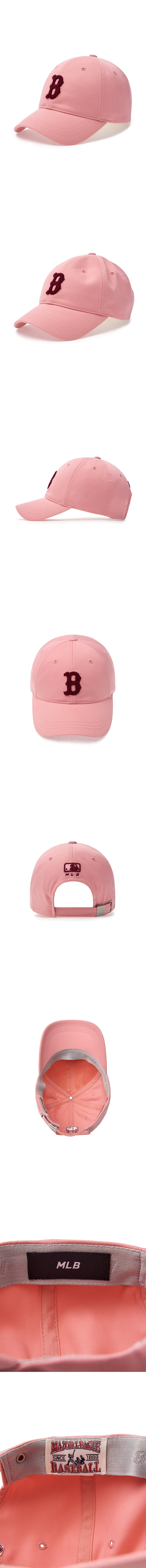 Varsity One Point Fluffy Logo Unstructured Ball Cap BOSTON