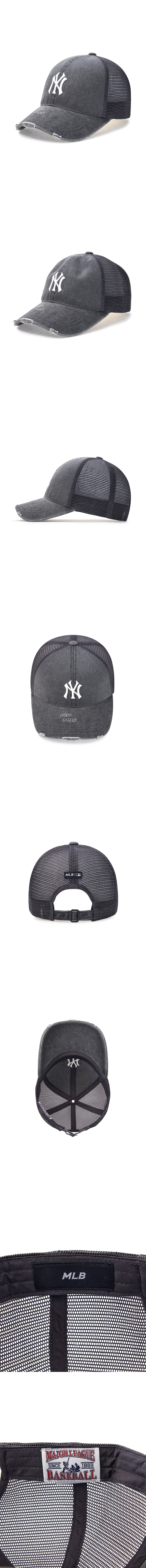 Basic Washing Cap NEW YORK YANKEES - MLB KOREA