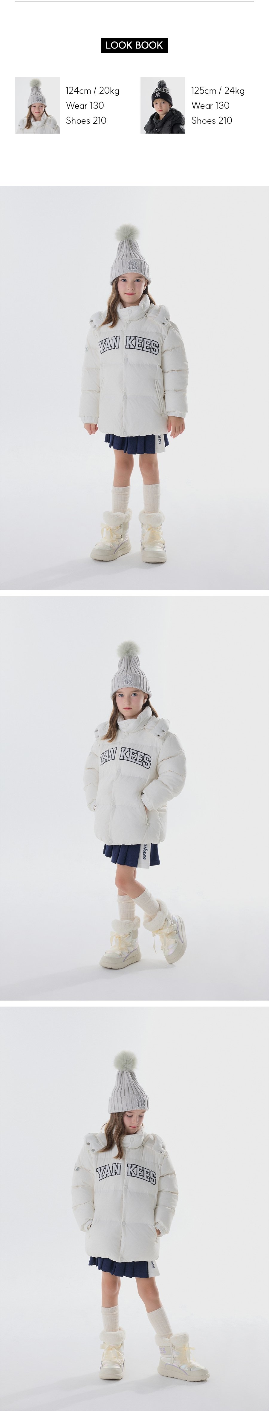 Kids] Varsity Sport Applique Short Down Jacket NEW YORK