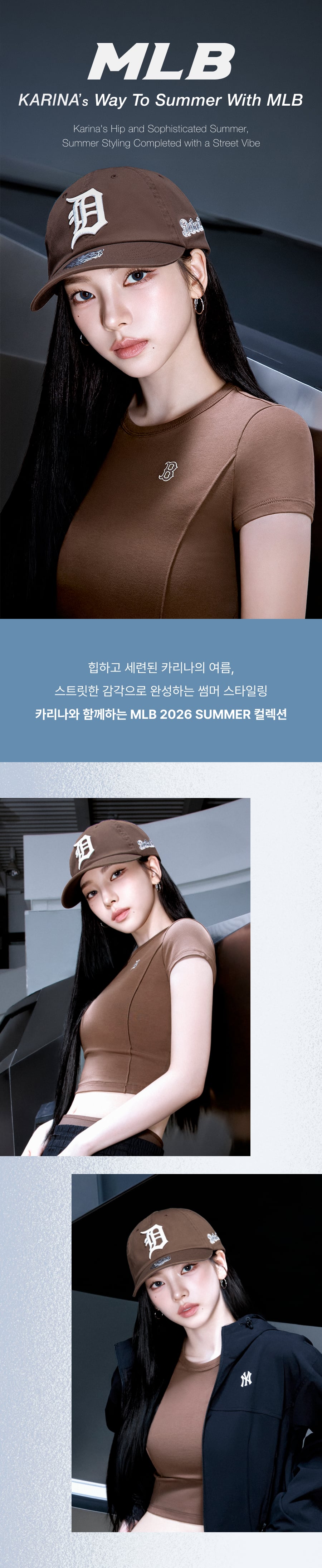 시그니처 언스트럭쳐 볼캡