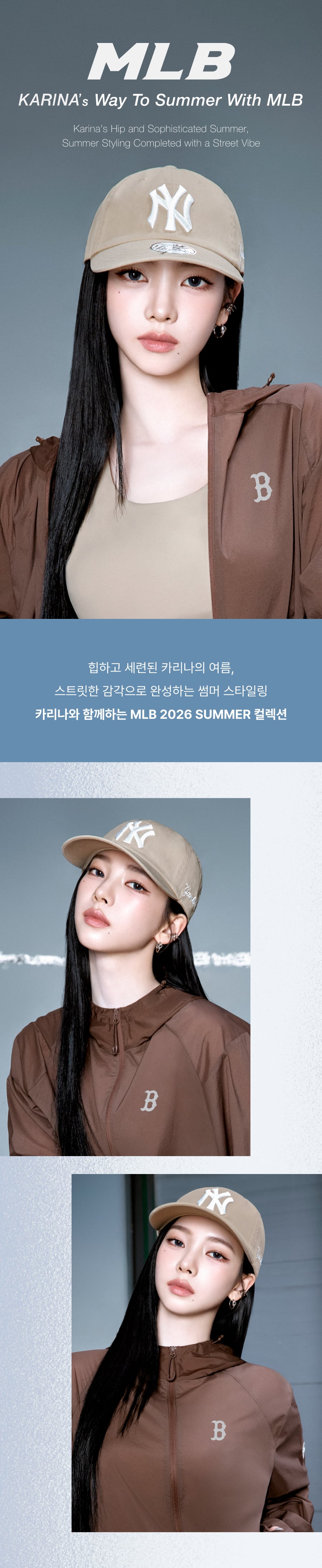 SIGNATURE UNSTRUCTURED BALL CAP DET #KARINA同款! - 12 COLORS AS SHOWN